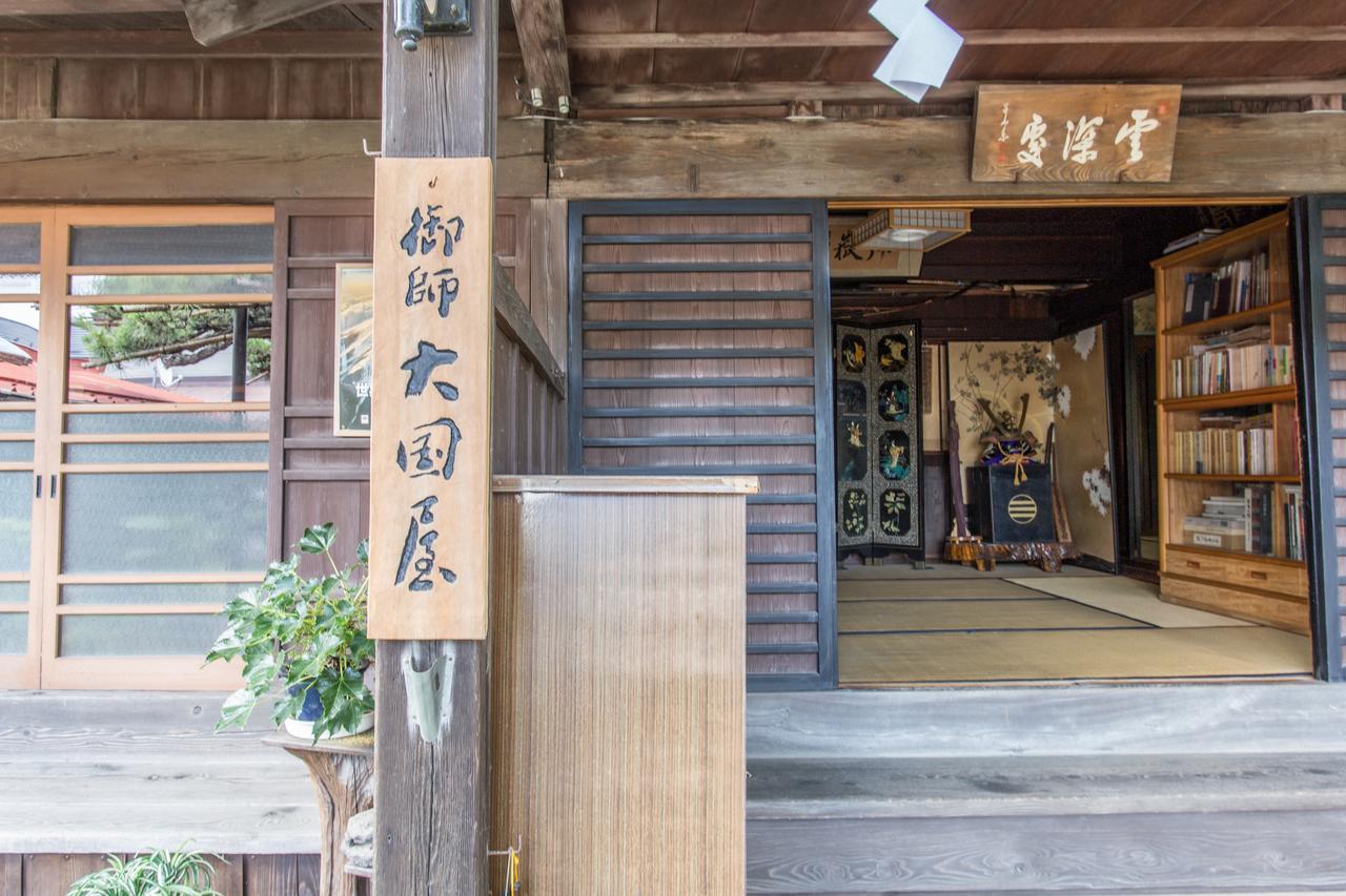 Daikokuya Mt.Fuji Hotel Fujiyoshida Exterior foto